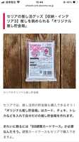 https://images.plurk.com/3dknWxu8hnZb5BUew7lbq2.png