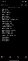 https://images.plurk.com/3dlG47Bb2omD8ULO2cw86z.png