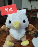 https://images.plurk.com/3dlIsgwz36pPuspcmdvgqw.jpg