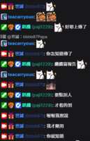 https://images.plurk.com/3dpa5N3iwtXSt4V3HOOn7G.png