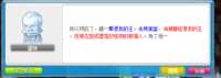 https://images.plurk.com/3dq7F7CvDziY8YgdyPg5Pk.png