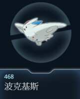 https://images.plurk.com/3dqR3TMZn3661j677l8nAw.png