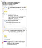 https://images.plurk.com/3dtzp20Ad1G2kMIPVcV5oz.png