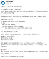 https://images.plurk.com/3dv4wVo138fdzX96HTxrCk.png