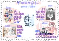 https://images.plurk.com/3dwJgqRxSbtUp7fr9IrR5U.png