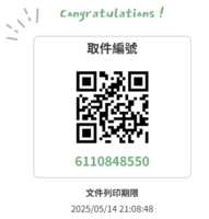 https://images.plurk.com/3dwYJ1hf1fMkFfmdelAt0S.png