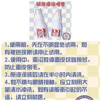 https://images.plurk.com/3dx9eMMHzBbcNXivk2PQCj.jpg