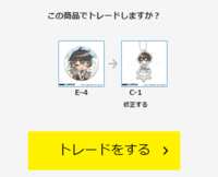 https://images.plurk.com/3e0ewPbYUokwkIR2PXJzpv.png