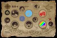 https://images.plurk.com/3e0nQPPnfv4NI5nXa3jKIX.png