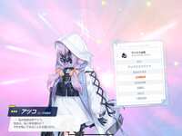 https://images.plurk.com/3e2EoHue9Yj5aAbzLNXi39.png