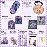 https://images.plurk.com/3e2xseH9j0UaTnFHqJoCF2.png