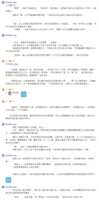 https://images.plurk.com/3e32rZQW1HhlTP1Dxz8dy9.png