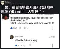 https://images.plurk.com/3e34kDSuTlxnucGFKsVqLF.jpg