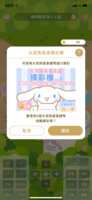 https://images.plurk.com/3e3DfcdKjIHQCNJYfWqVbQ.png