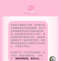 https://images.plurk.com/3e5QiX6GEHSObHV8J7jt7e.png