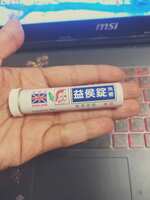 https://images.plurk.com/3e7CPl0NjtZoFiQRL0RQaR.jpg