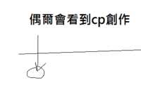 https://images.plurk.com/3e7FgY1DUTf0BwwGkNM0R6.png