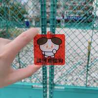 https://images.plurk.com/3eA88fcBwFdprVR1LWK71u.jpg