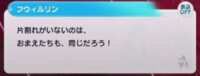 https://images.plurk.com/3eDPlLRuR8lN594q7oQY1O.png