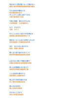 https://images.plurk.com/3eE8HsL85h6nIXSbqvVhv0.png