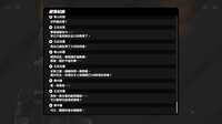 https://images.plurk.com/3eEPTagQDiZlcGpUs7DK43.png
