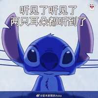 https://images.plurk.com/3eFdiUaCbXZmJooDtl2wxK.jpg