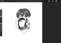 https://images.plurk.com/3eIaY04brYB54pH6IMBUvb.png