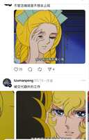 https://images.plurk.com/3eJAdODjupQE2bTTzg8q4D.jpg