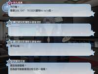 https://images.plurk.com/3eJrnqJC81VVQa6mUIK0Wx.png