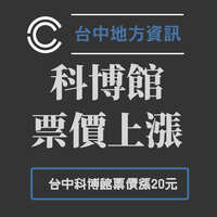 https://images.plurk.com/3eKVM6iTJbC9Fnq2K52Dhy.jpg