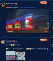 https://images.plurk.com/3eNhqrvRnthXYFv4QkRR01.jpg