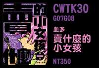 https://images.plurk.com/3eQmGaAwVnkaH3Nso2O8uo.jpg
