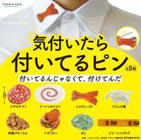 https://images.plurk.com/3eTmedDFCQ8l5FFs8Zok1t.png