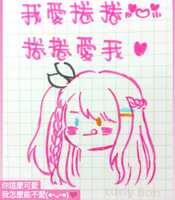 https://images.plurk.com/3eUlHFZLBj1h0o6jvGIXar.jpg