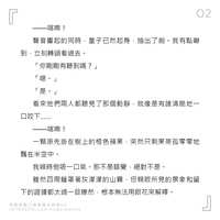 https://images.plurk.com/3eVdZrQC66bY7t0SBaPMSG.jpg