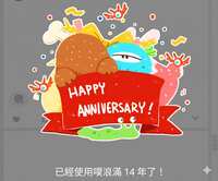 https://images.plurk.com/3eWwy62tiLEHWJbp1guLAP.png