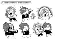 https://images.plurk.com/3eYwEeNKGcXvKwqv1KlqgM.png