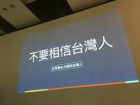 https://images.plurk.com/3eZZDqcU02pd8WgYttLPnw.png