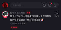 https://images.plurk.com/3ea6YUgjI6qQnNeVpZE0Uq.jpg