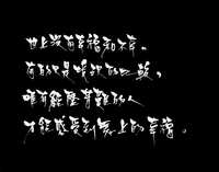https://images.plurk.com/3eaHiWuja4OCR1t91y3IfN.jpg