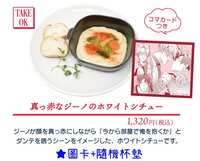 https://images.plurk.com/3ebPdQ98lFxRolZzB71VAa.jpg