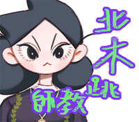 https://images.plurk.com/3ecoXtU2M2HdrIHwLEKlxO.jpg