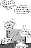https://images.plurk.com/3edE1CJnkA4PfPM3O5orK1.png