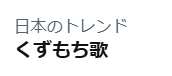 https://images.plurk.com/3efElJ76Zp94CALC2Z7o7m.png