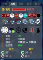 https://images.plurk.com/3efUZhMmUUKXDt1Ykz39pf.png