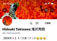 https://images.plurk.com/3efn45ktJ3i2xjppXlhK00.png