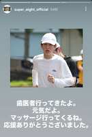 https://images.plurk.com/3ejJ9z1oQjvaYaOqGmR9E4.jpg