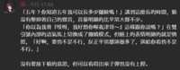 https://images.plurk.com/3ek06HzeZt7MDAyo8UgaR1.png