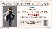 https://images.plurk.com/3emF8Rbl050fOAf1yxA5uL.png