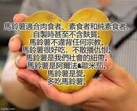 https://images.plurk.com/3enVd6642KvWTyk1TdUYqa.png